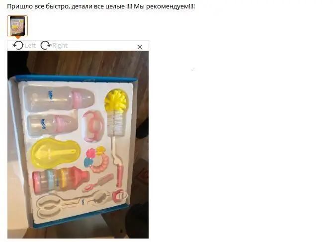 Набор для кормления детей(10 шт. в наборе), набор для кормления младенцев, набор для бутылочек для молока, экологичный комплект из поликарбоната для кормления детей