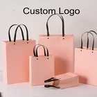 510 шт., Пользовательский логотип Высококачественная картонная бумага, ручка для коробки, свадебная сумка для подарка, сумка для покупок, розовые сумки