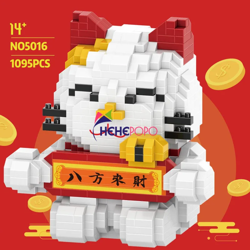 

5016-5021 Lucky Cat Series Building Blocks Diamond Small Particles Assembled Building Blocks Mini Bricks Toy Chinese Tradition