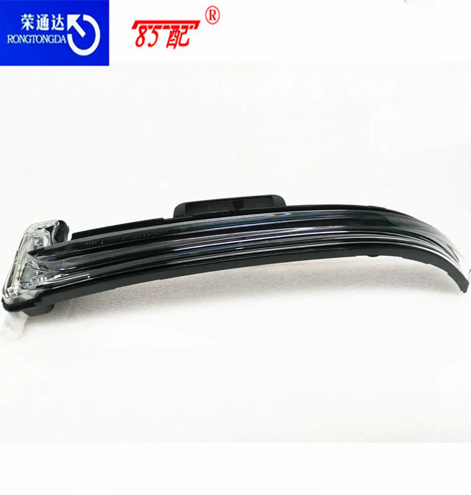 Указатель поворота зеркала заднего вида OEM1618048680/1618048780 для Peugeot