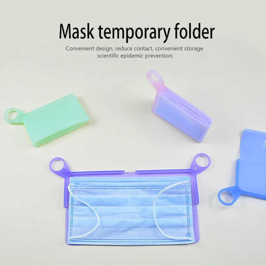 Переносные пластиковые зажимы для масок одноразовый чехол хранения складной