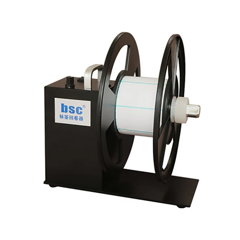 

Adjustable Speed Label Rewinder Automatic Synchronous Rewinding Machine Barcode Paper Stickers Bidirectional Rewind Rewind Tools