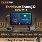 Автомобильный радиоприемник 2DIN Android 10 для Nissan Teana J32 2008-2013 GPS-навигация автомобильный мультимедийный плеер автомобильное радио DSP стерео приемник IGO