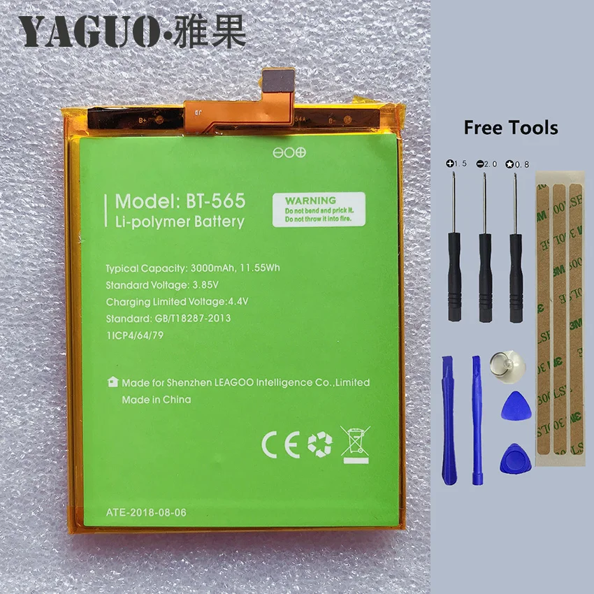 100% Новый оригинальный BT 565 и 566 аккумулятор 3000 мАч для Leagoo KIICAA Mix T5 T5C BT565 BT566 Bateria
