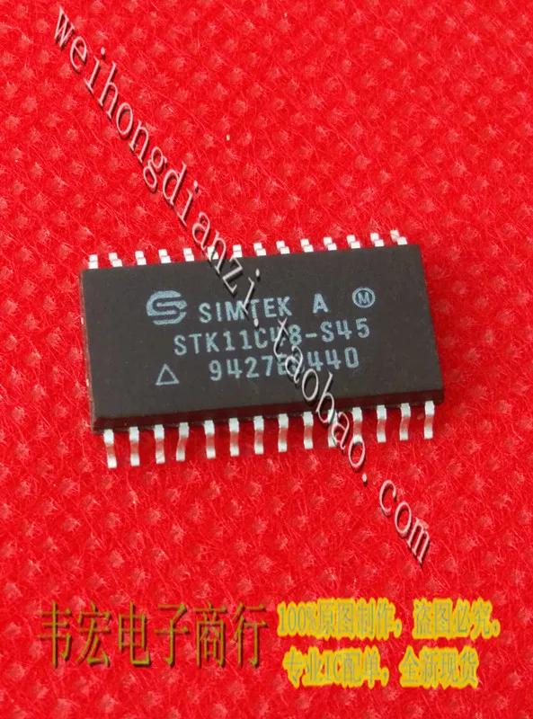 

Поставки. K11C48-S45 K11C48-S35 SOP28 Бесплатная доставка