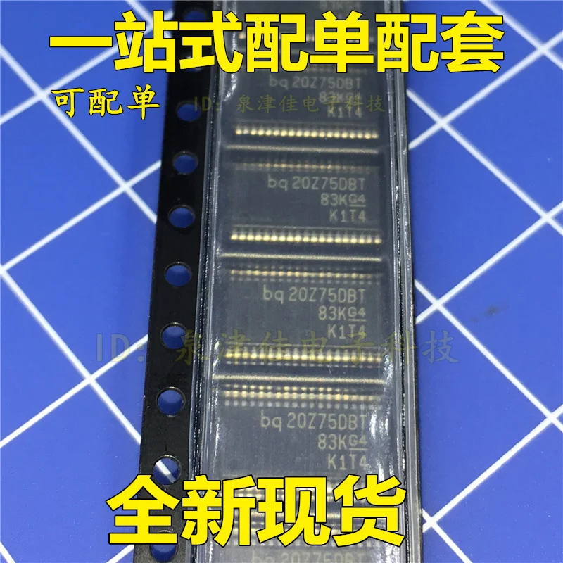 Микросхема SBWBQ20Z75DBTR-V180 SBWBQ20Z75DBTR V180 TSSOP38