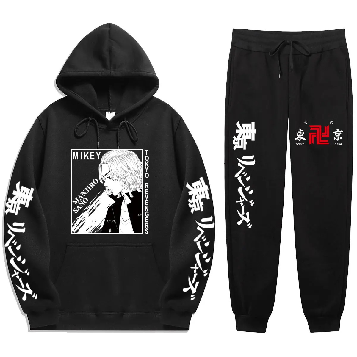 2 шт./комплект зимний свитшот с принтом и штаны на завязках|Мужские спортивные