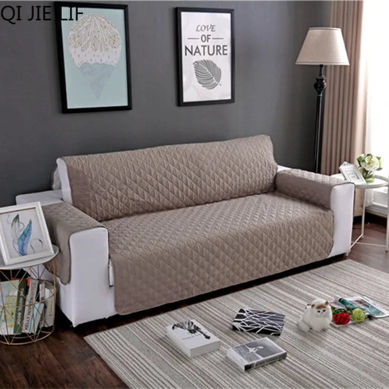 Водонепроницаемое защитное покрывало для дивана | Дом и сад