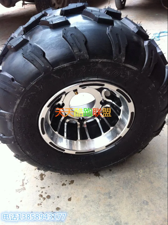 Колеса 19X7 8 18x9.50 для квадроциклов вакуумные передние шины 19 7 задние 18 9 50 железная