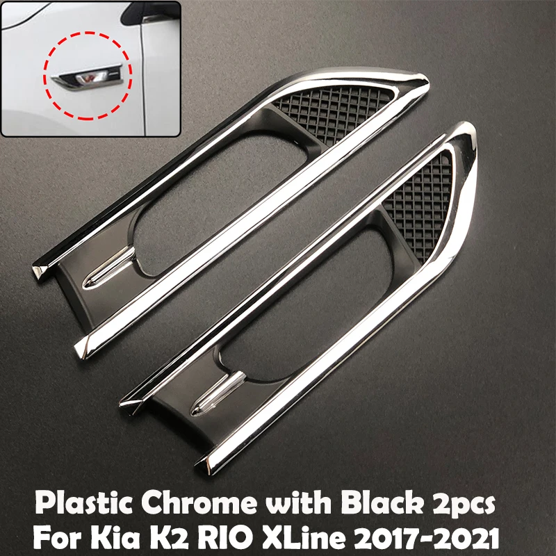 

Для KIA K2 Rio X-line 2011-2021 автостайлинг поворотник лампа боковой сигнал лампа декоративная рамка отделка стикер аксессуары