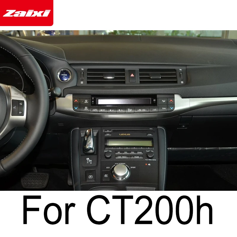 Автомобильные аксессуары для Android GPS Lexus CT200h 2011 ~ 2018 сенсорный Экран
