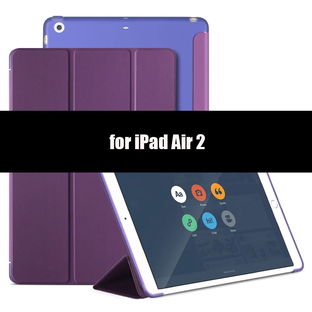 Purple-2 Чехол для iPad Air 2 Air 1, мягкий ТПУ задний смарт-чехол флип-чехол с подставкой PU кожаный чехол для iPad Air противоударный и пылезащитный - Цвет: Purple-2