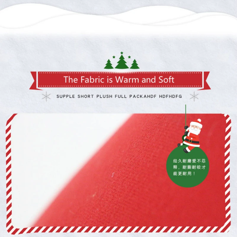 Рождественская елка домик для кошек маленьких собак щенков котят теплый зимний