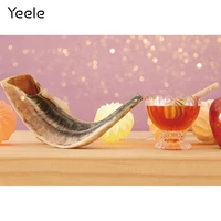 yeele jewish new year backdrop rosh hashanah shofar bible glitter dots wood board party photographic background for photography