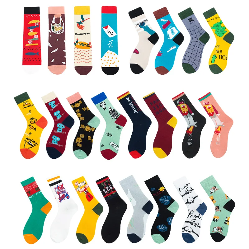 LOUGONGZI/брендовые носки забавные удобные Чулочные изделия Sox Happy зимние милые