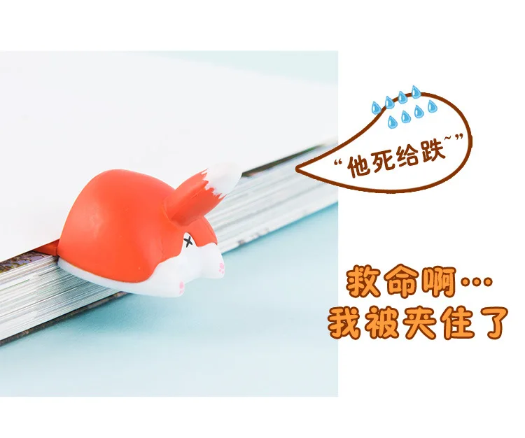 Милые пуговицы с животными Закладка креативный Кот и собака детская книга