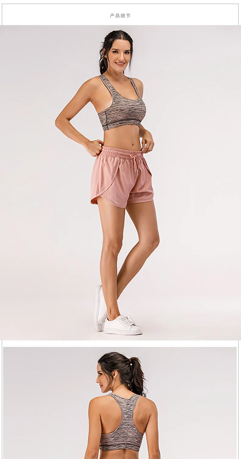 

Women's five-point pants yoga fitness shorts pants anti-empty running training shorts double-layer fake two-piece sports shorts