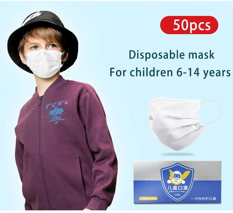 Белые и синие детские маски бактериальные дышащие 3-этажные светофильтры для