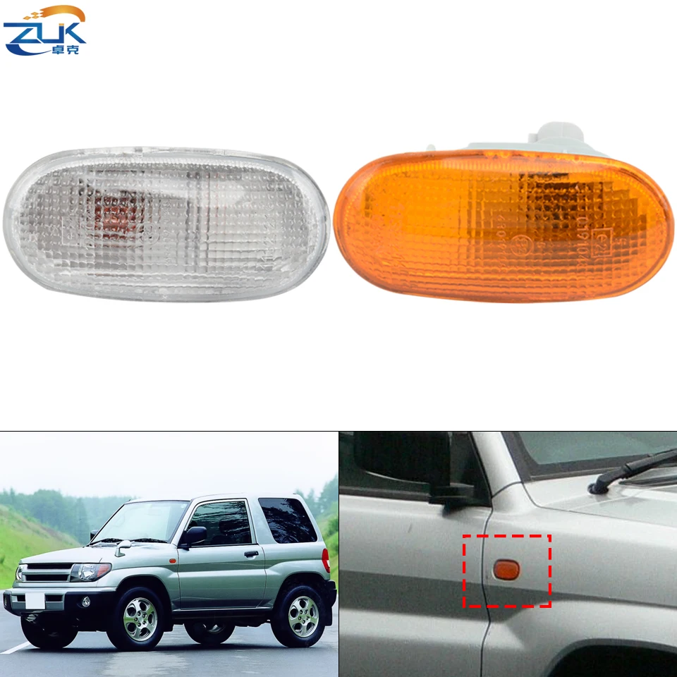 Светильник ZUK с указателем поворота сбоку для MItsubishi Pajero MK2 V31 V32 V33 1996 1998 COLT L200 Lancer