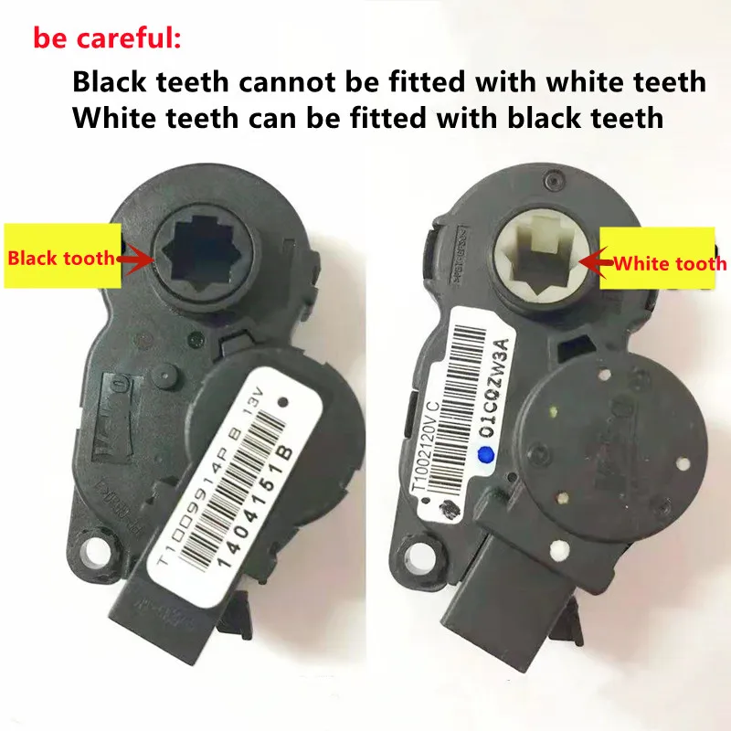 Подходит для Peugeot 308 408 508 RCZ Citroen C5 шаговый