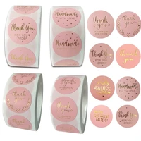 pink label stickers foil thank you stickers 1 500pcs taste business order home hand made labels wedding envelope seals