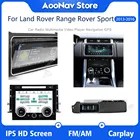 Автомобильный радиоприемник для Land Rover Range Rover Sport 2013 2014 2015 2016 L494 панель переменного тока Android 10 откидной экран 12,3 дюйма стерео GPS