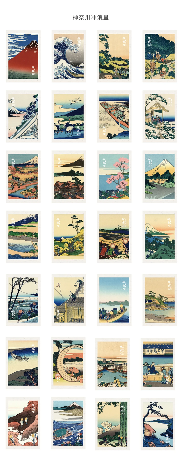 28 листов/набор Kanagawa Wave Lomo Card мини Открытка DIY японский стиль поздравительная открытка подарок на день рождения открытка