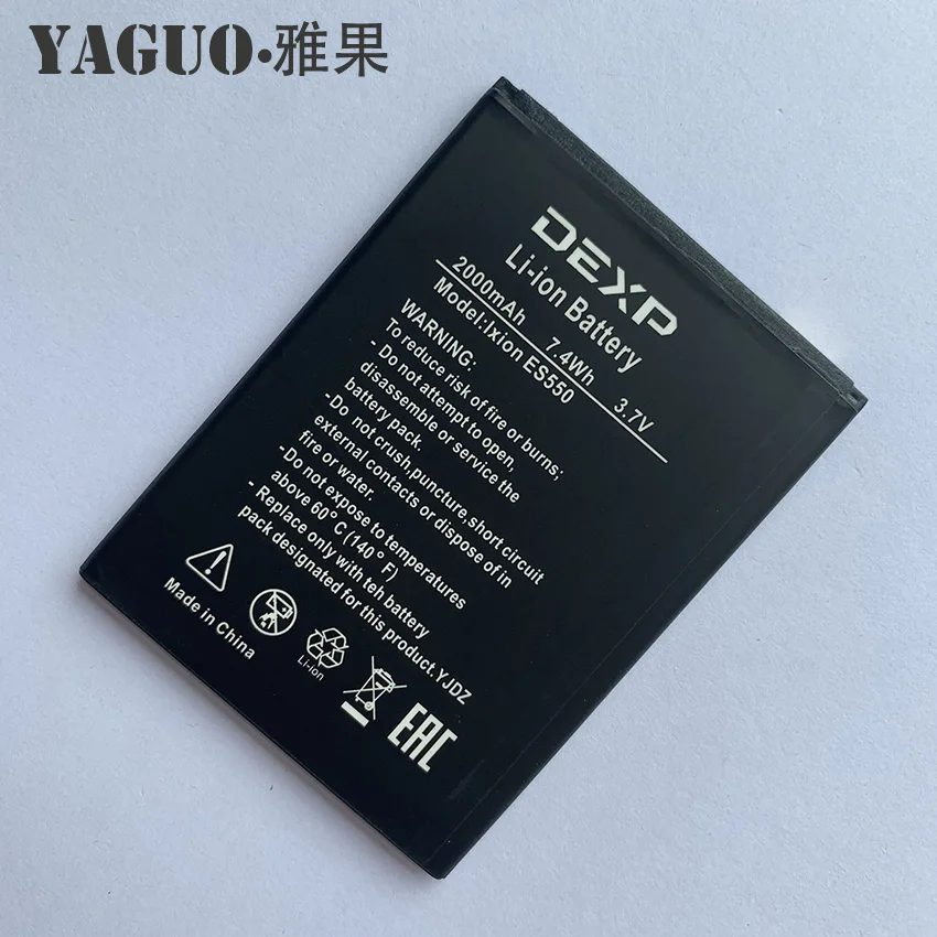 

High Quality 2000mAh Battery For DEXP Ixion ES550 ES 550 Cellphone Phone Battery 3.7V 7.4Wh