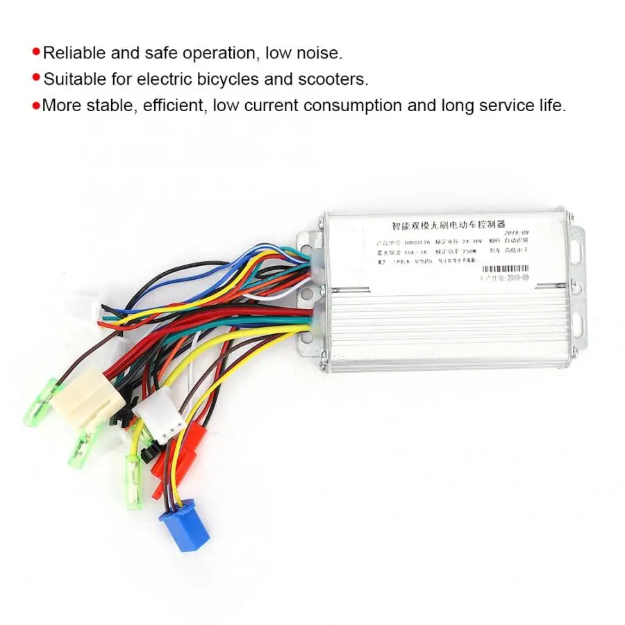 24V/36V 250W Brushless Controller Motor for Electric Bicycle Scooter Engine Universal | Автомобили и мотоциклы