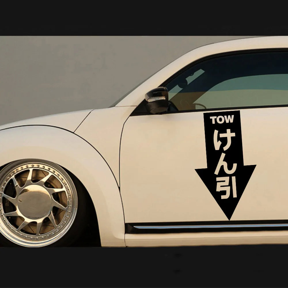 Милые JDM наклейки на автомобиль с буксировочным канаджо защитой от атмосферных