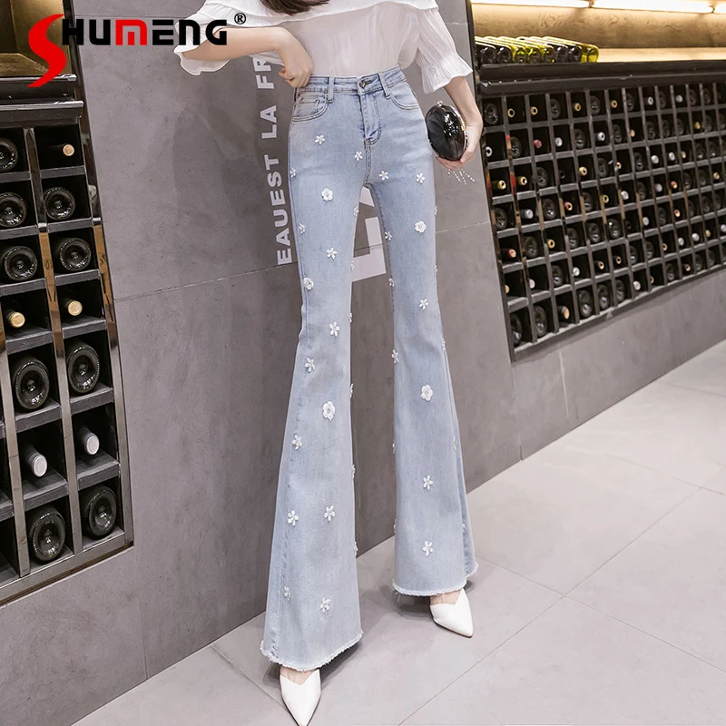 

2021 Весенняя Новинка для похудения с завышенной талией, женские расклешенные брюки для детей модные простые Хай-стрит джинсовые штаны полно...