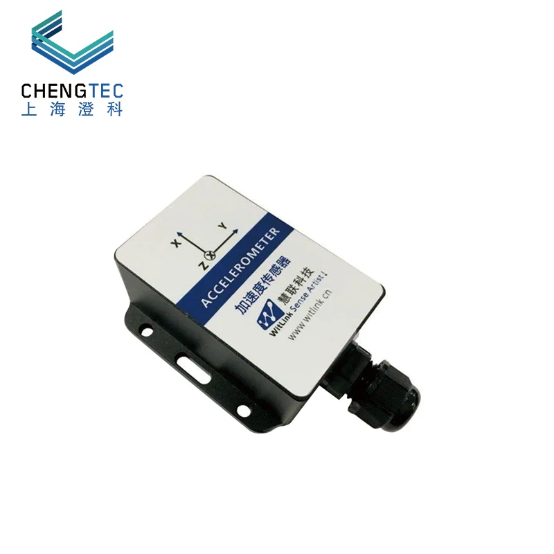 ACC326 Digital Output+/-2g RS485/232/TTL Acceleration Sensor