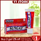 Вьетнамский растяжение sungas для плеч, шеи, головы, живота, талии, рук и стоп, 65 г30 г. Расслабление всего тела