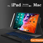 Чехол-клавиатура для iPad Air 4, iPad Pro 2021, 2020, 2018, 11, русская, испанская, Арабская раскладка, Магнитный чехол