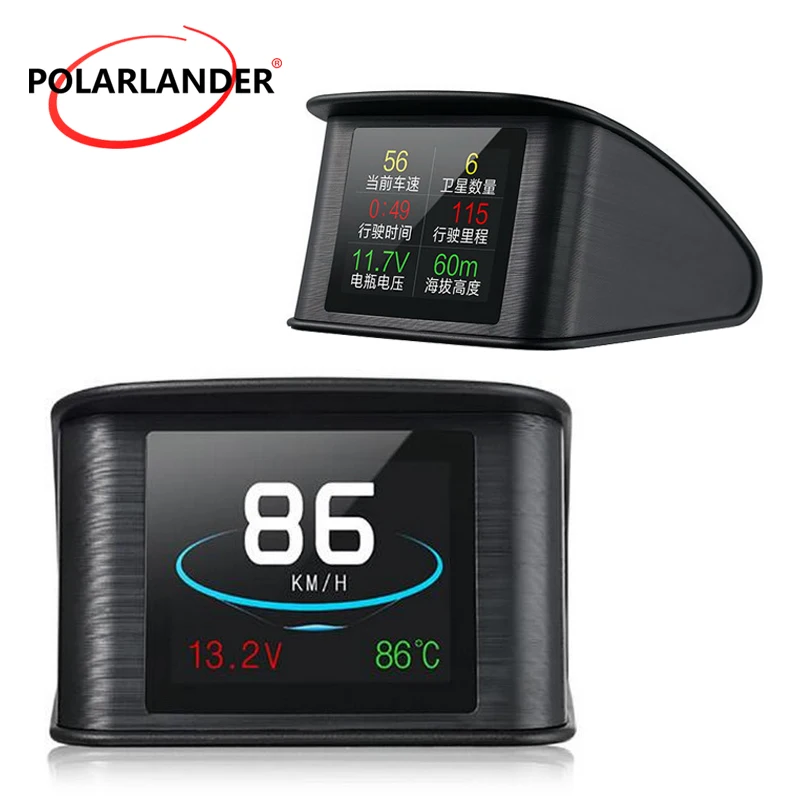 

Car GPS HUD Digital Satellites Speed Speedometer Head Up Display For All Cars