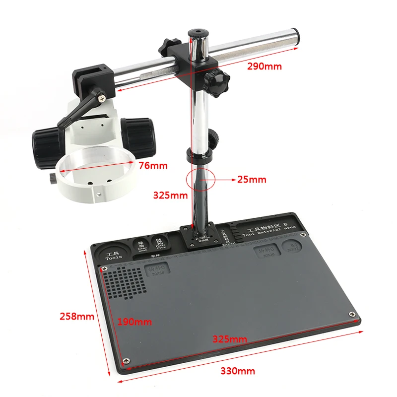 Коврик паяльный для телефона 76 мм BGA ремонт печатных плат стерео микроскоп