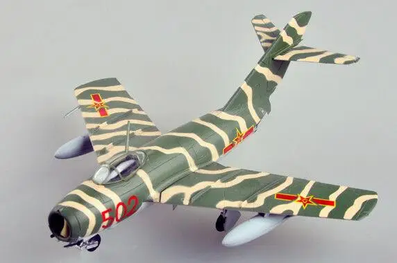 Трубач 37133 Easy Model 1/72 весы миг-15 Пластик готовой с трёхмерными чертёжами Новый |
