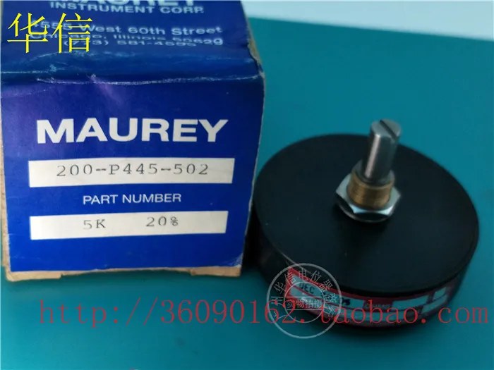 [VK] проводящий пластиковый переключатель потенциометра MAUREY 200-P445-502 5K STD 56-5 |