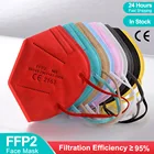 FFP2Mask CE KN95 Mascarillas naifpp2, гигиеническая защитная маска для лица, многоразовый респиратор KN95 FFP3MASK Masken