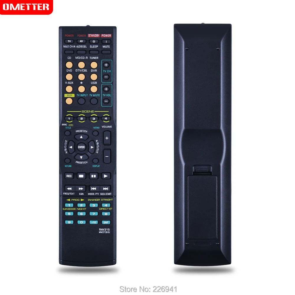 Используйте для универсального пульта дистанционного управления Yamaha фотообои 315