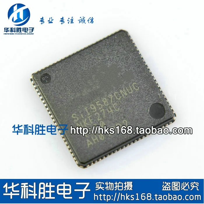 

SIL9587CNUC siI9587CNUC