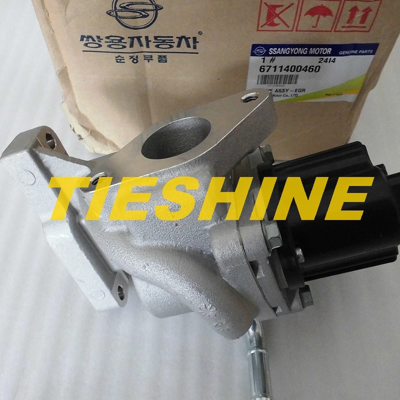 Оригинальный и абсолютно новый клапан рециркуляции выхлопных газов 6711400460