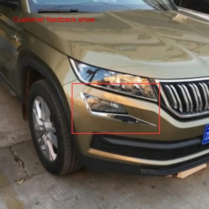 Tonlinker Cover Sticker For SKODA KODIAQ 2017-18 Car styling 2 pcs ABS Chrome Exterior Front fog light decoration sticker | Автомобили и