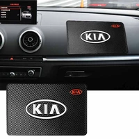 1pcs car interior mobile phone anti slip mat for kia ceed rio sportage r k3 k4 k5 k6 ceed sorento cerato optima 2015 2016