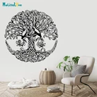 Наклейки на стену Древо жизни, наклейка, Декор для дома, декор для гостиной, йоги, студии, BB199