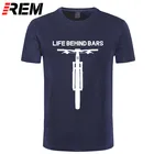 Футболка REM для мужчин и женщин, модная рубашка с спасательными задними планами, с Горным велосипедом, цвет белый