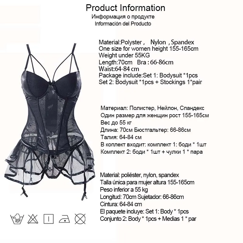 DRAIMIOR новый высокий эластичный корсет бюстье с чашкой пояс Набор ремнями дышащее