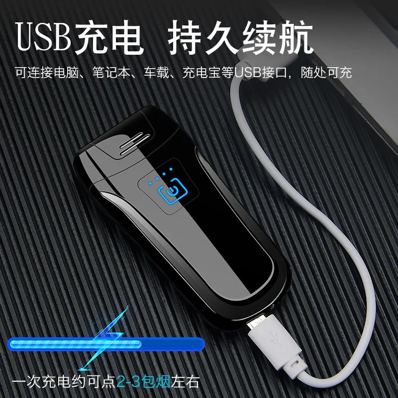Новая Металлическая двойная дуговая зажигалка электрические USB зажигалки
