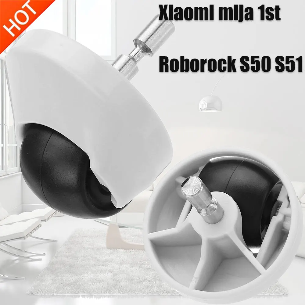 Робот заклинатель сборки переднего колеса для xiaomi mija 1st вакуум roborock S50 S51 робот