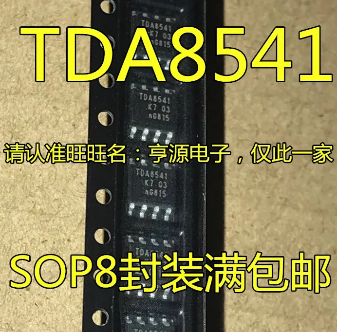 

5pieces TDA8541 TDA8541T SOP-8